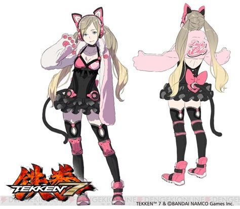 tekken cat girl